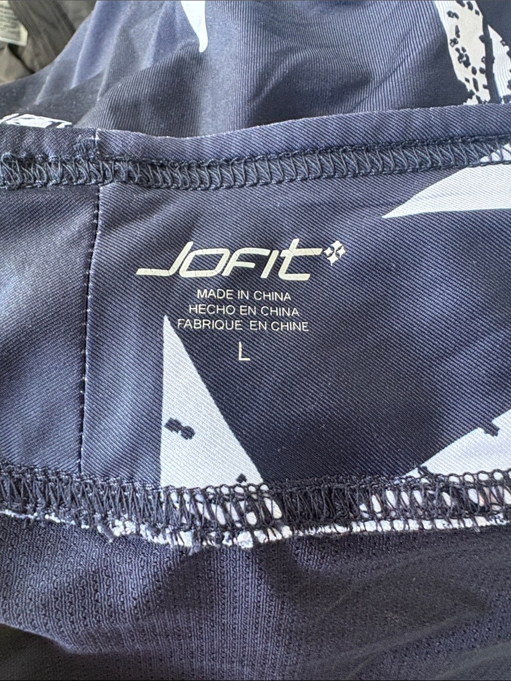 JoFit Women's Black and White Star Print Skirt. Size large. - Picture 4 of 4